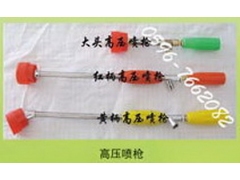 雾化喷头、高压喷枪、高压喷带图2