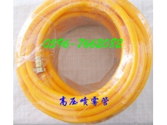 雾化喷头、高压喷枪、高压喷带图3