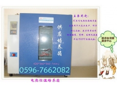 高压灭菌锅、灌装机、恒温培养箱图3