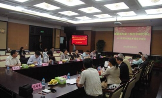 国家食用菌工程技术研究中心2012年度专家技术委员会会议在上海农科院召开 ()