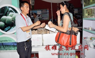 镇雄县天麻系列产品昆交会上受青睐 ()