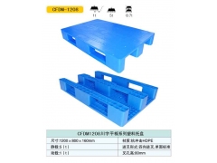 烟台塑料托盘烟台托盘图1