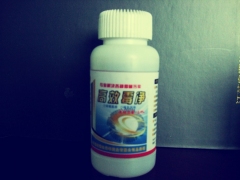 专供食用菌各种杀虫剂图3