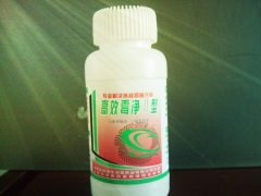 食用菌虫害找我，包你满意图3