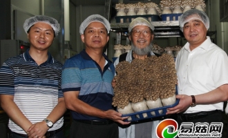 国际著名蕈菌学家张树庭教授莅临星河生物考察 ()