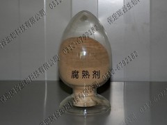 生物发酵腐熟剂 农用微生物菌剂 有机物料发酵剂图1