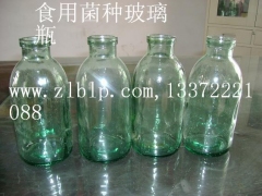 菌瓶，清料菌瓶图1