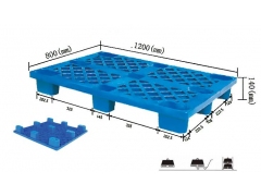 北京单面九脚塑料托盘图2