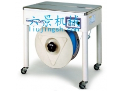 进口高台半自动打包机斯托派克D55图1