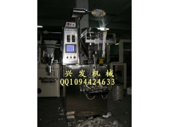 XF-300液体定量自动包装机图1