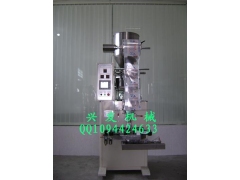 XF-320微电脑三角形包装机图1