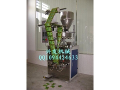 XF-320转盘三边封包装机图1