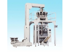 XF-600组合称量全自动包装机图1