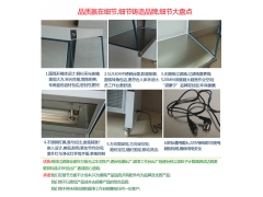 无菌工作台，超净工作台、食用菌专用工作台图3