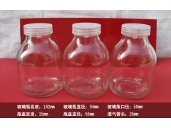 玻璃瓶制造厂家供应福建玻璃菌种瓶，江西组培瓶，蓝花瓶图1