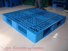 双面网格塑料托盘_化工塑料托盘_塑料托盘价格图1