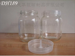 供应组培瓶 蘑菇组培瓶 虫草培养瓶图1