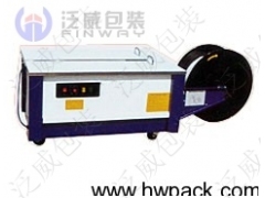 【厂家直销】半自动打包机图1