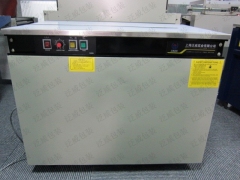 【厂家直销】超薄带半自动打包机图1