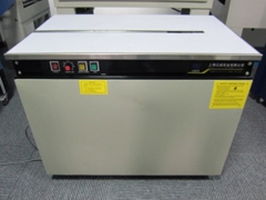 【厂家直销】超薄带半自动打包机图3