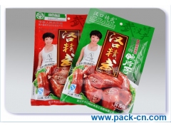 真空包装袋 蒸煮包装袋 粽子包装袋图1