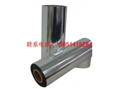 昆明订做机械设备真空袋图1