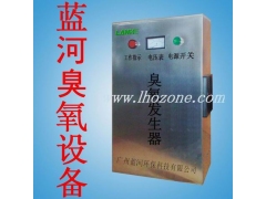 密闭容器臭氧消毒设备|食品灭菌机|臭氧发生器图2