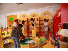 目前投资什么赚钱 大树益智玩具加盟店空白行业图3