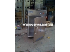 广州瓶盖臭氧灭菌柜|食品灭菌机|臭氧消毒柜厂家图1
