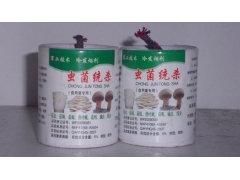 虫菌通杀、烟雾弹、杀虫烟雾弹图1