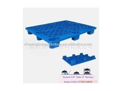 北京塑料托盘图1