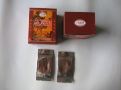 凤达园灵芝孢子粉图3