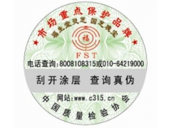 100克真空铝箔装富硒灵芝破壁孢子粉图2