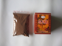 增强免疫力灵芝孢子粉图1