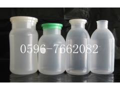 塑料菌种瓶、栽培瓶、菌种瓶塞、瓶盖图3