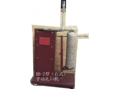 厂家供应  U型卡扣 ，食用菌U型卡扣，扎口专用卡扣，图3