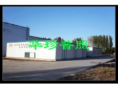 天麻烘干设备图1