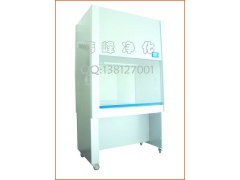 生物安全柜图1