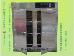特销湖北低温烘干臭氧消毒柜 双开门消毒柜定制图1