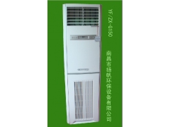 特销湖北低温烘干臭氧消毒柜 双开门消毒柜定制图3