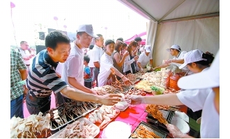 《北京日报》：首届蘑菇文化节在通州开幕 ()