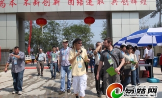 第18届国际食用菌大会代表参观白灵菇工厂化生产企业北京恒达兴 ()