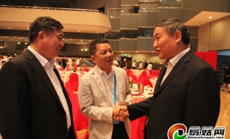 菇木真助力第十八届国际食用菌大会 ()