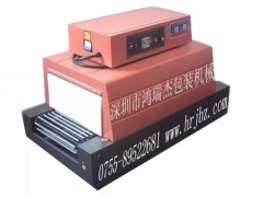 收缩包装机，日用品包装机，五金工具包装机,鸿瑞杰包装机械图1