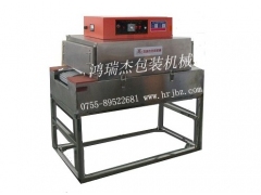 收缩包装机，日用品包装机，五金工具包装机,鸿瑞杰包装机械图3