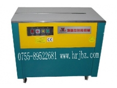 高台打包机,纸箱打包机,深圳打包机,鸿瑞杰包装机械图1