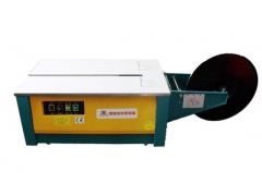 高台打包机,纸箱打包机,深圳打包机,鸿瑞杰包装机械图2