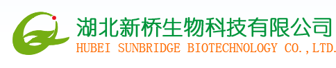 湖北省新桥生物科技有限责任公司菌种厂