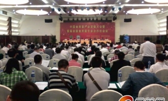 2011年全国食用菌产值超过1400亿元 ()