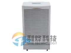 杭州利烨民用除湿机LY8150ED ,菌类除湿机图1